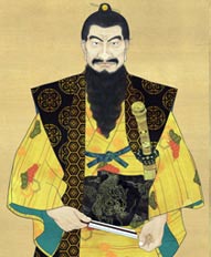 Portrait du roi Shô Hashi 尚巴志 (1372-1439) © JCC Bijutsubu 美術部