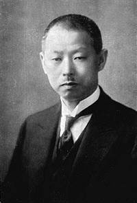 Aikawa Yoshisuke 鮎川義介 (1880-1967) © Wikipédia Japon