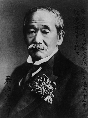 Portrait de Kanô Jigorô 嘉納治五郎 (1860-1938) en 1920 © Kokuritsu Kokkai toshokan 国立国会図書館, National Diet Library, Japon