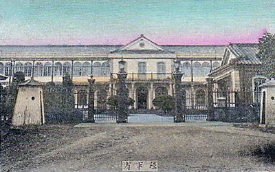 Bâtiment du ministère des Armées, Rikugun-shô 陸軍省, en 1872