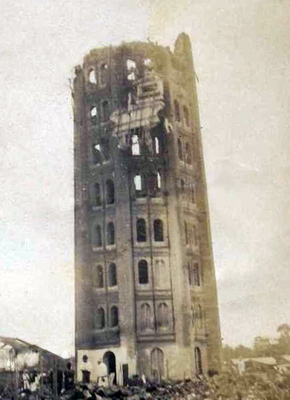 Le premier gratte-ciel de Tokyo, le Ryôunkaku 凌雲閣 endommagé lors du grand tremblement de terre de Tokyo en 1923, Kantô daishinsai 関東大震災 – Wikipédia