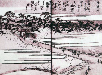 La porte Ku-ichigai mitsuke 喰違見附, aujourd'hui disparue, du château d’Edo 江戸城, devenu à la Restauration de Meiji, le palais impérial 皇居
