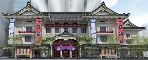 Façade du nouveau kabuki-za 歌舞伎座 de Tokyo, récemment rénové et inauguré le 2 avril 2013 © Kabuki-za 歌舞伎座