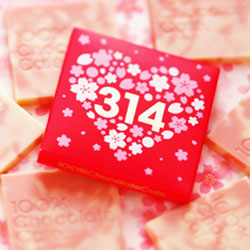 Les chocolats blancs de Meiji pour le White Day 2014 © Meiji Les chocolats blancs de Meiji pour le White Day 2014 © Meiji