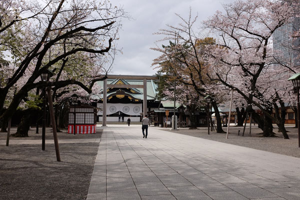 Le Yasukuni jinja 靖国神社