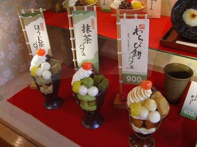 Glace au thé vert, Matcha Parfait 抹茶パフェ © Aventure Japon