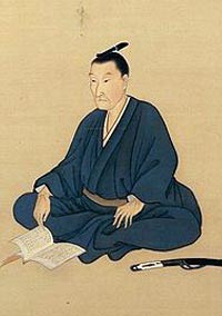 Le portrait de Yoshida Shôin 吉田松陰 (1830-59)