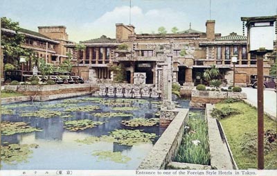 L’hôtel Impérial de Tokyo, Teikoku hoteru 帝国ホテル en 1930