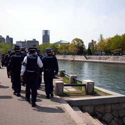 Si vous êtes au Japon et qu'il y a autant de policiers, ce n'est pas bon signe © Aventure Japon 2016