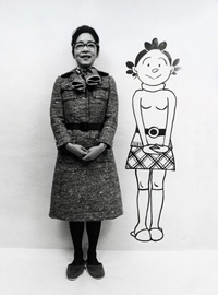 Le portrait d'Hasegawa Machiko en compagnie de son héroïne Sazae-san