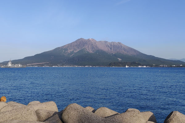 Vue sur le Sakurajima