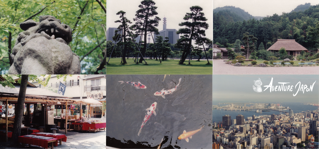 Mes plus anciennes photos du Japon © Aventure Japon